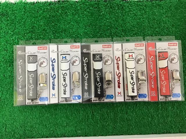 楽天市場】ライト C-185 パターカバーホルダー スーパー